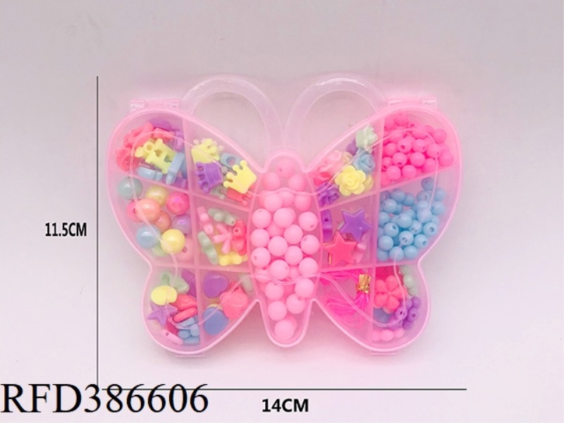 BUTTERFLY DIY BEADED TOTE BOX