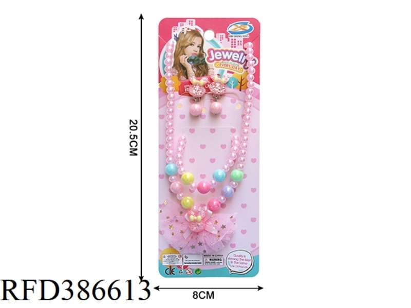 GIRL'S ACCESSORIES-NECKLACE AND EARRINGS 4-PIECE SET