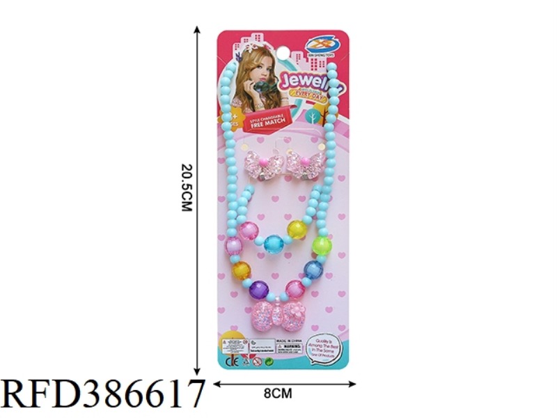 GIRL'S ACCESSORIES-NECKLACE AND EAR CLIPS 4 PIECE SET