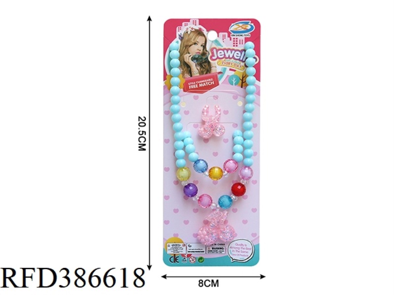 GIRLS' ACCESSORIES-SEQUINED CHERRY NECKLACE 3-PIECE SET