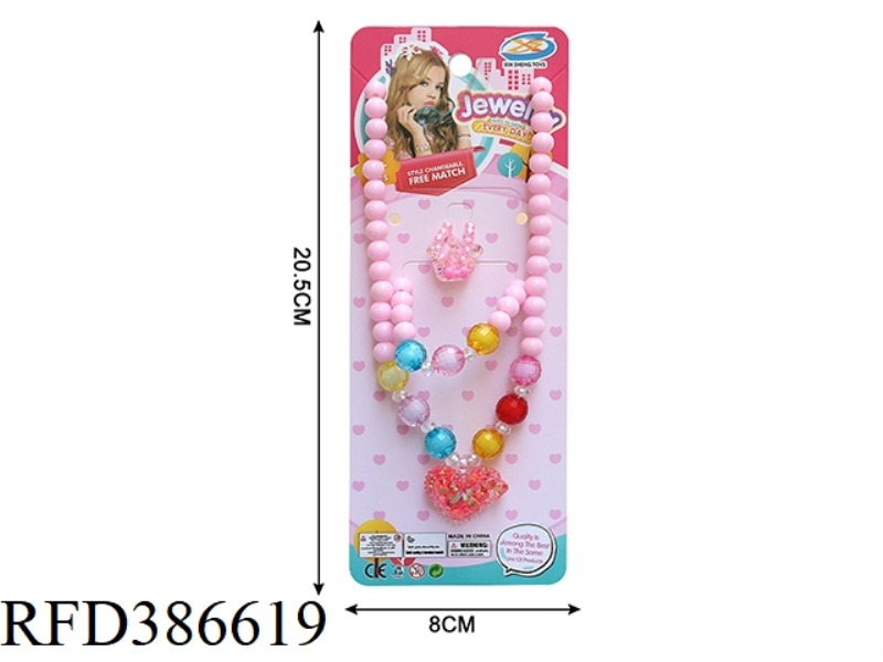 GIRLS' ACCESSORIES-SEQUINED LOVE NECKLACE 3-PIECE SET