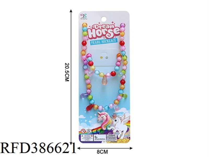 GIRL'S ACCESSORIES-UNICORN NECKLACE 2-PIECE SET