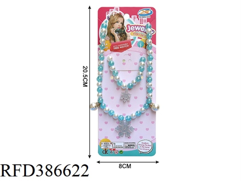 GIRL'S ACCESSORIES-ICE AND SNOW NECKLACE 2-PIECE SET