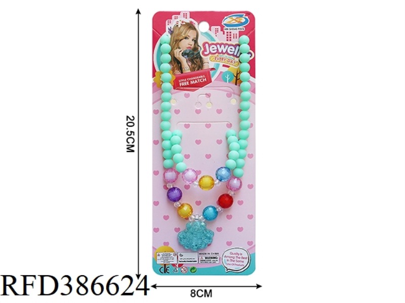 GIRL'S ACCESSORIES-SHELL NECKLACE 2-PIECE SET
