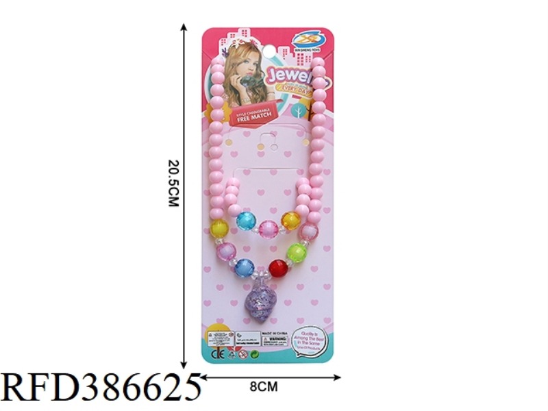 GIRL'S ACCESSORIES-CONCH NECKLACE 2-PIECE SET