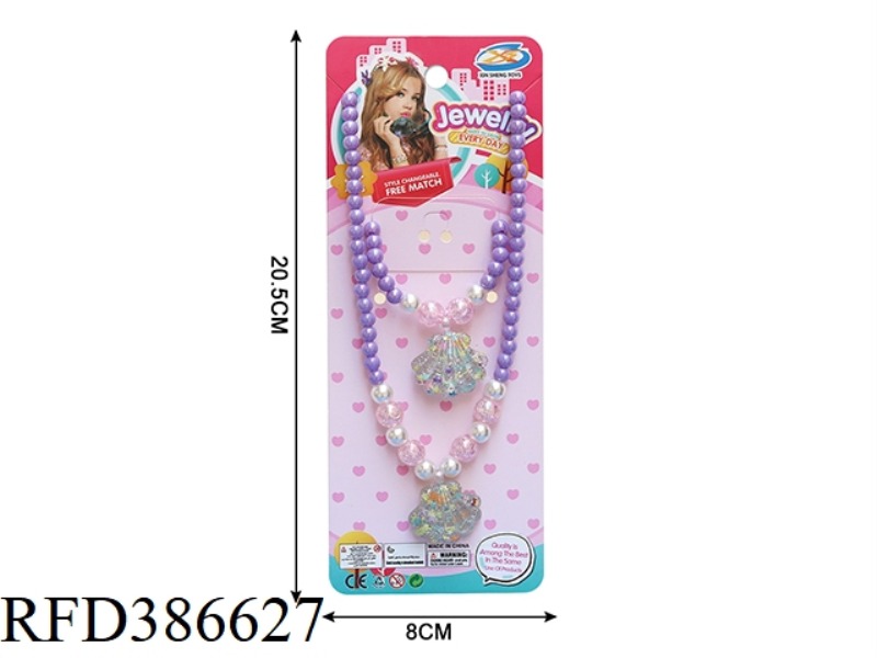 GIRL ACCESSORIES-OCEAN SERIES SHELL NECKLACE 2-PIECE SET