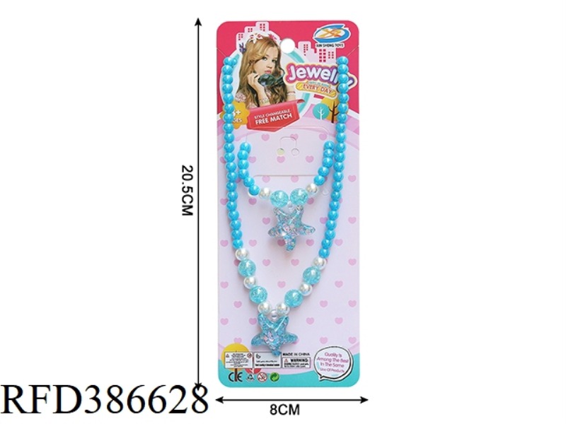 GIRL ACCESSORIES-OCEAN SERIES STARFISH NECKLACE 2-PIECE SET