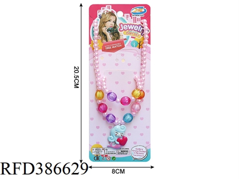 GIRL JEWELRY-MERMAID NECKLACE 2-PIECE SET