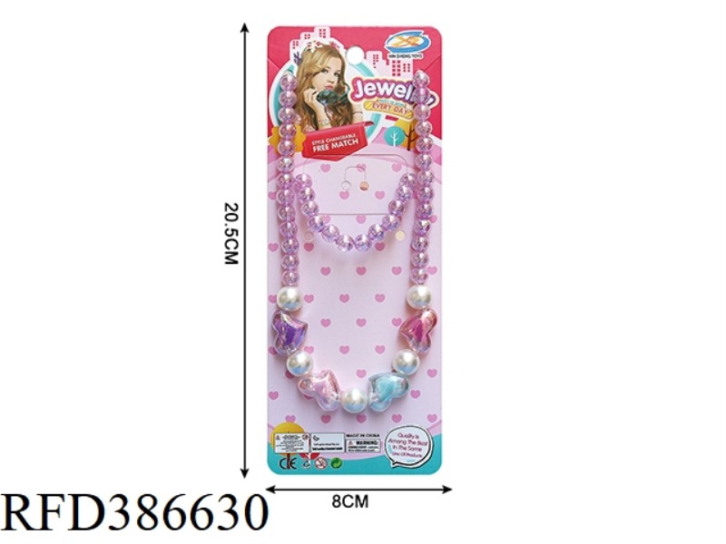 GIRL'S ACCESSORIES-NECKLACE 2 PIECE SET