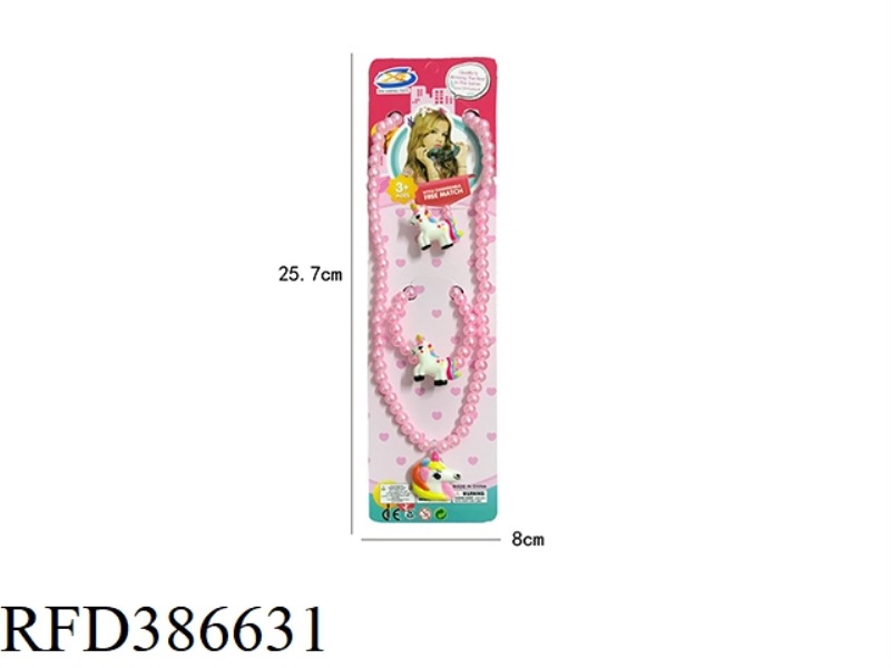 GIRL'S ACCESSORIES-UNICORN NECKLACE 3-PIECE SET