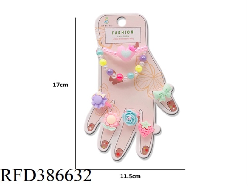 GIRLS' JEWELRY-BRACELET AND RING SET
