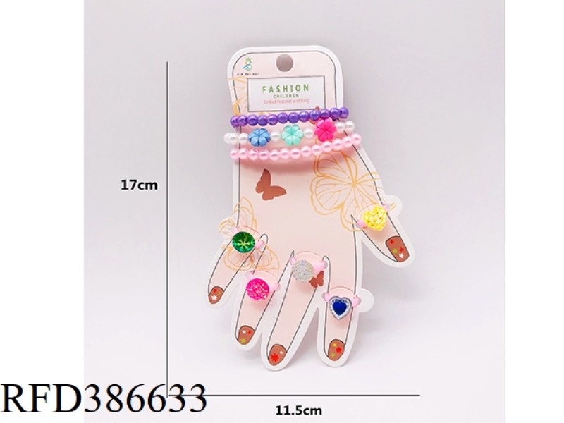 GIRLS' JEWELRY-BRACELET AND RING SET