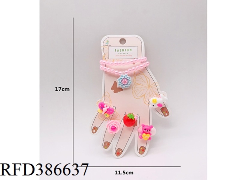 GIRLS' JEWELRY-BRACELET AND RING SET