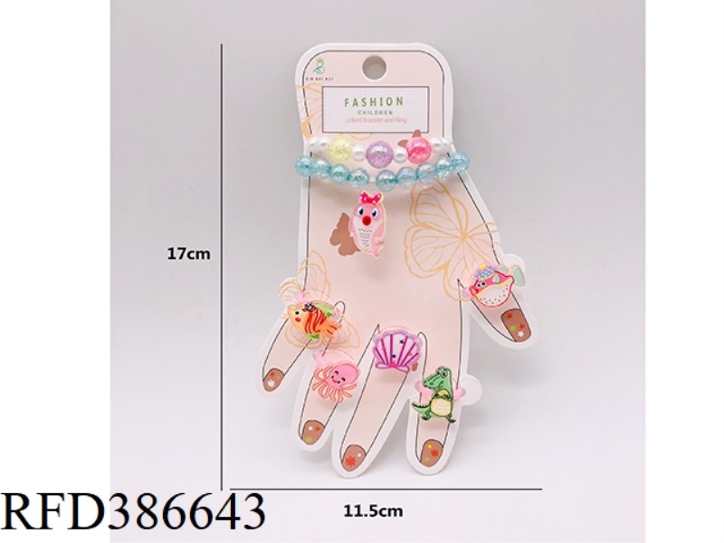 GIRLS' JEWELRY-MARINE SERIES BRACELET RING SET