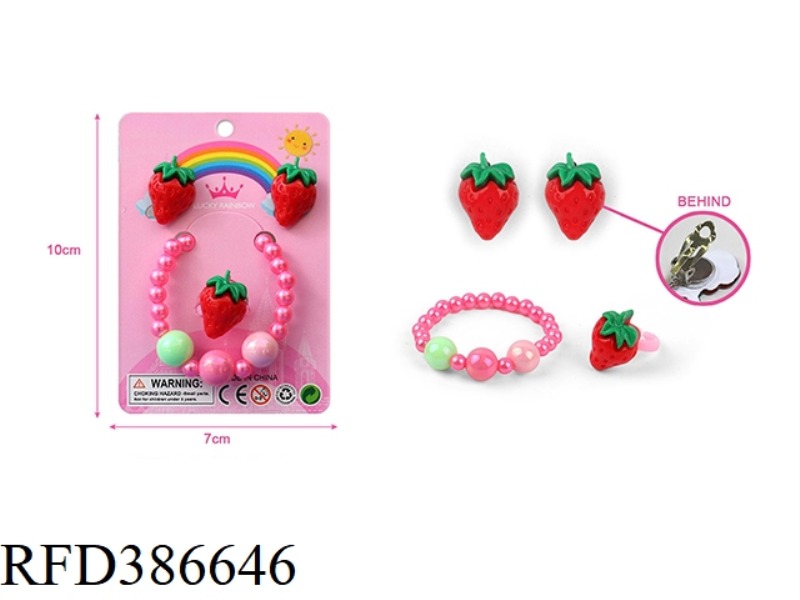 GIRL ACCESSORIES-EAR CLIP, BRACELET SET