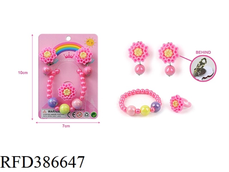 GIRL ACCESSORIES-EAR CLIP, BRACELET SET