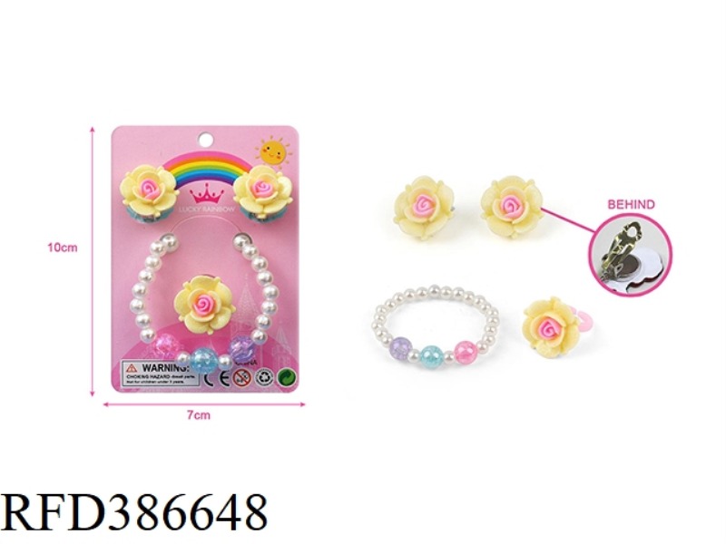 GIRL ACCESSORIES-EAR CLIP, BRACELET SET