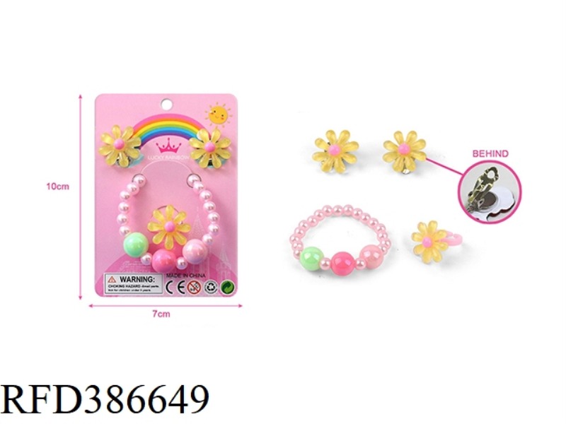 GIRL ACCESSORIES-EAR CLIP, BRACELET SET