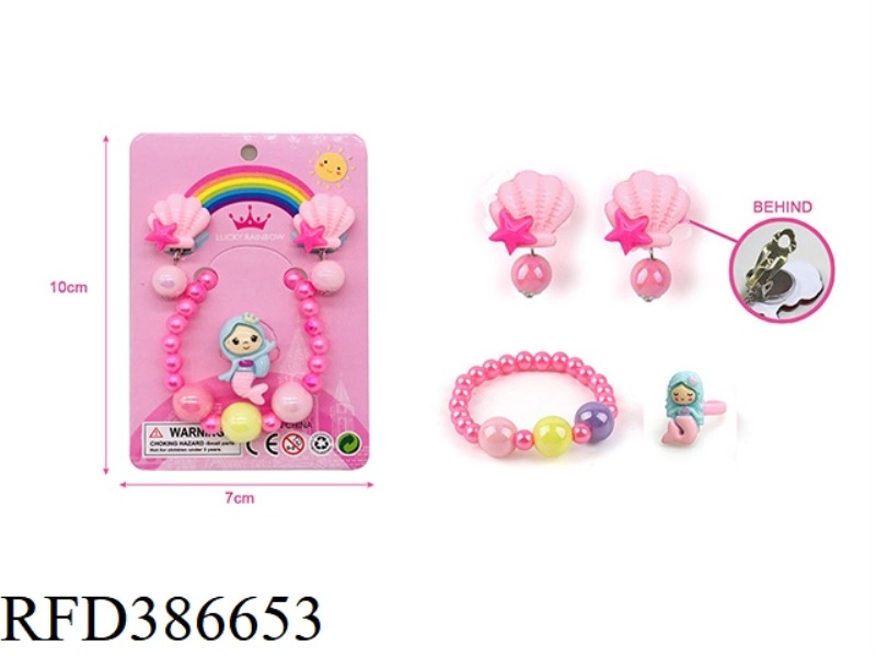 GIRL JEWELRY-MERMAID EAR CLIP, BRACELET SET