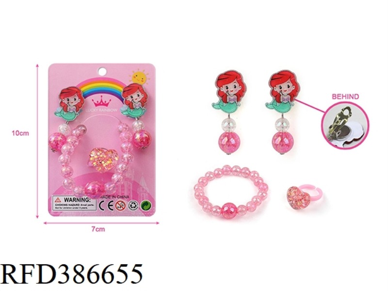 GIRL ACCESSORIES-EAR CLIP, BRACELET SET