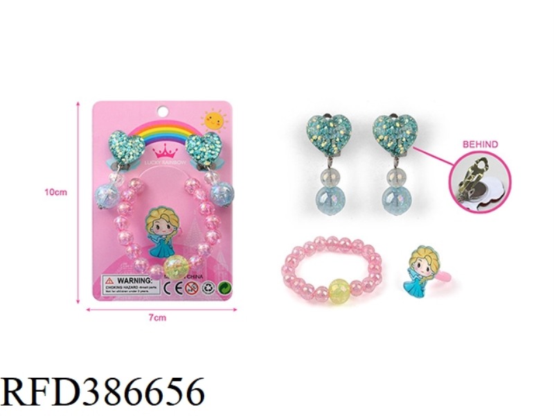 GIRL ACCESSORIES-EAR CLIP, BRACELET SET