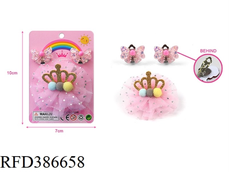 GIRL ACCESSORIES-EAR CLIPS, HAIR ACCESSORIES SET
