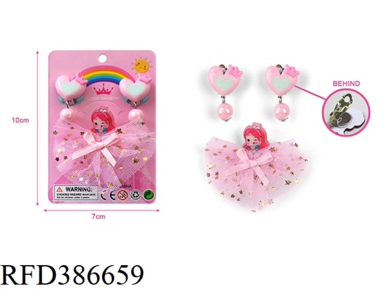GIRL ACCESSORIES-EAR CLIPS, HAIR ACCESSORIES SET