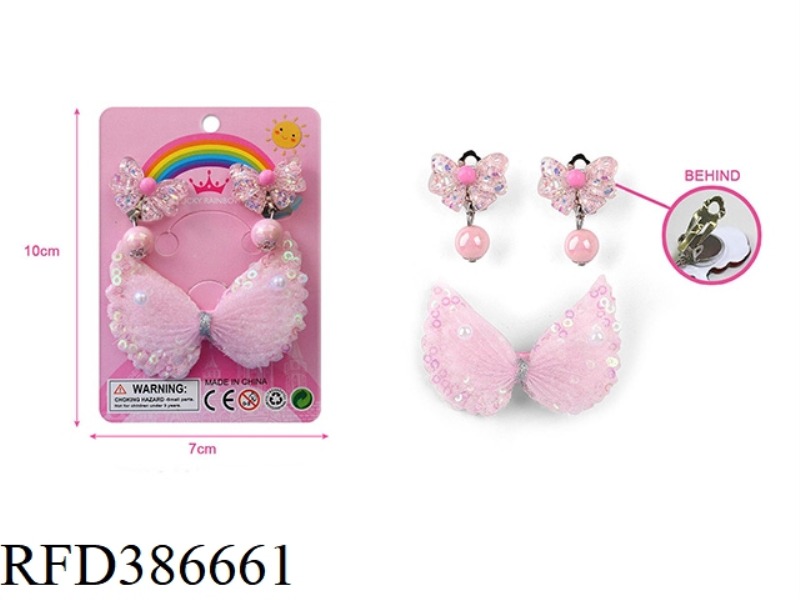 GIRL ACCESSORIES-EAR CLIPS, HAIR ACCESSORIES SET