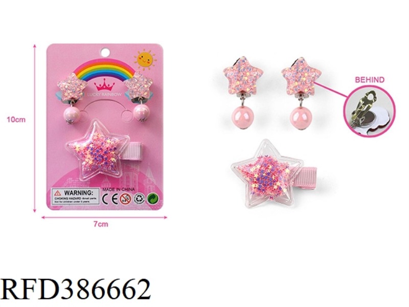 GIRL ACCESSORIES-EAR CLIPS, HAIR ACCESSORIES SET