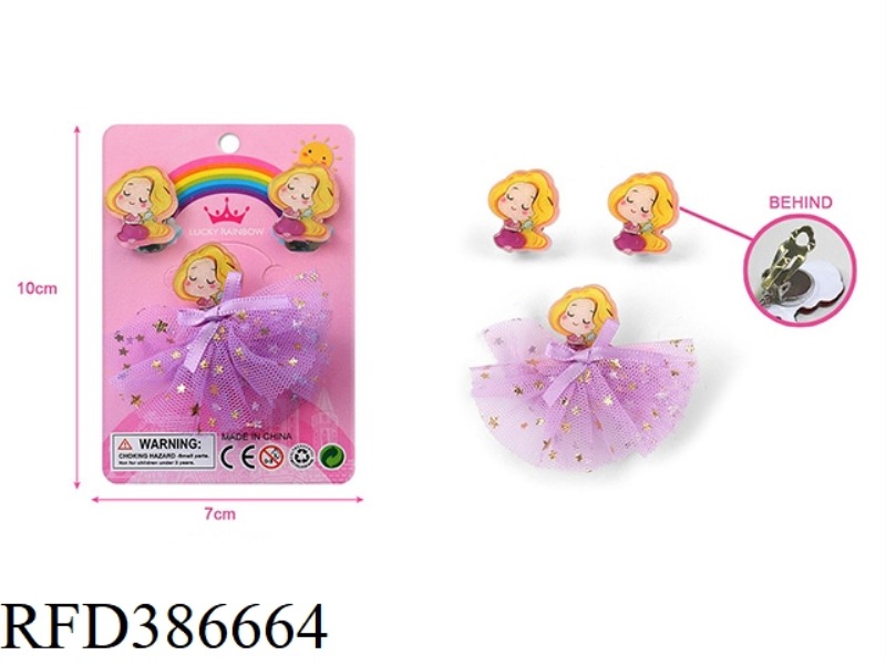 GIRL ACCESSORIES-EAR CLIPS, HAIR ACCESSORIES SET