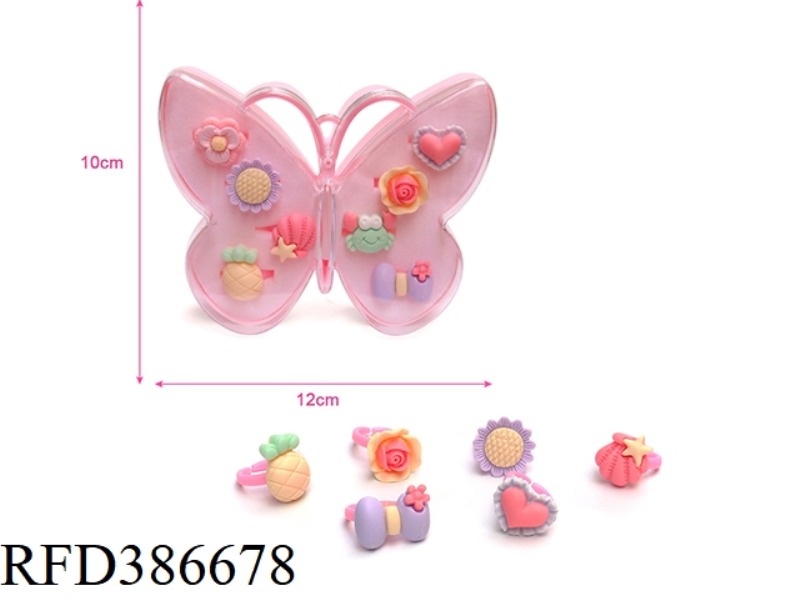 GIRL JEWELRY-BUTTERFLY CARTOON RING BOX