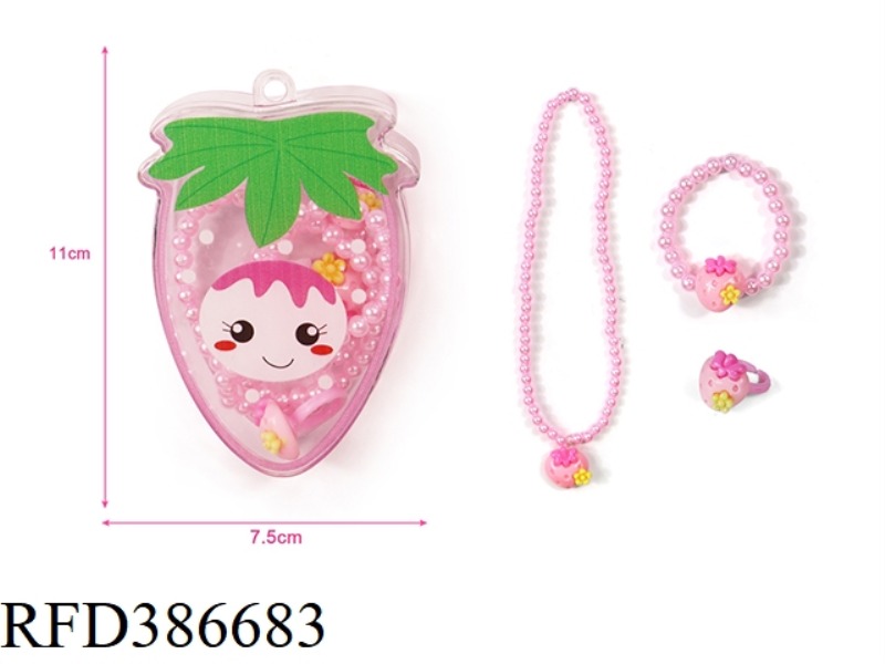 GIRL JEWELRY-STRAWBERRY BOX NECKLACE RING SET
