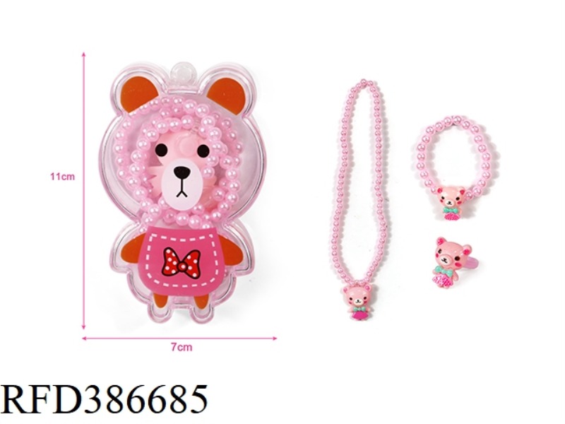 GIRL ACCESSORIES-BEAR BOX NECKLACE RING SET