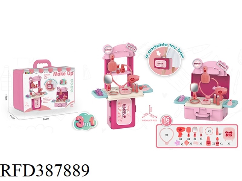 3-IN-1 SUITCASE ACCESSORIES