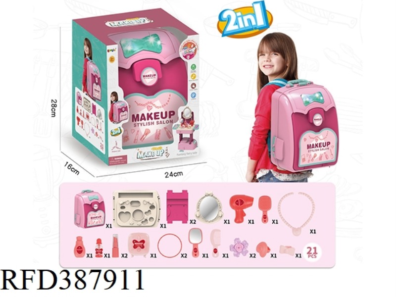 2 IN 1 SOUND AND LIGHT FASHION BACKPACK-ACCESSORIES