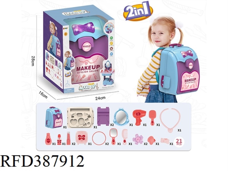 2 IN 1 SOUND AND LIGHT FASHION BACKPACK-ACCESSORIES