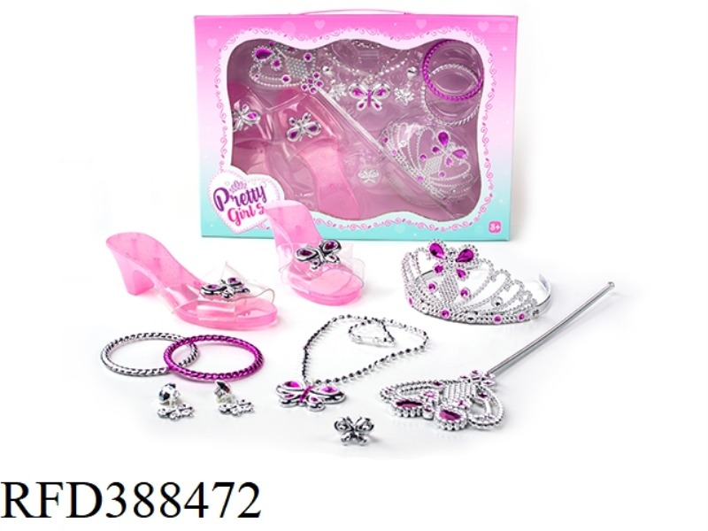 ACCESSORIES