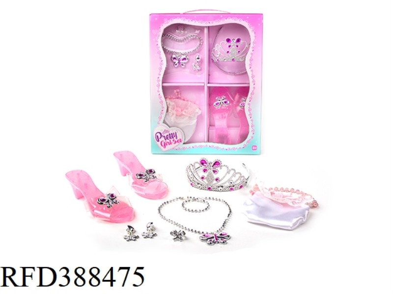 ACCESSORIES