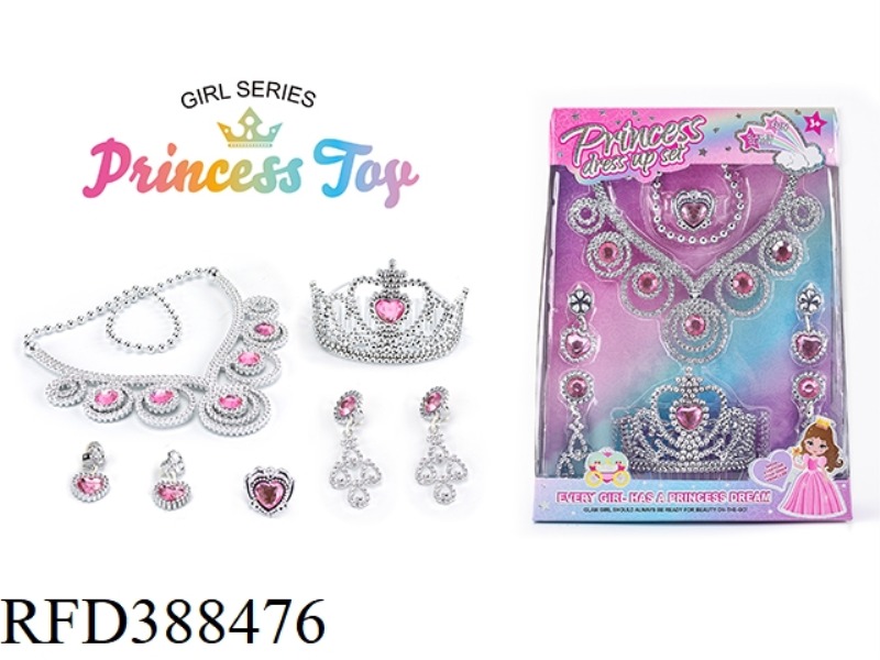 ACCESSORIES