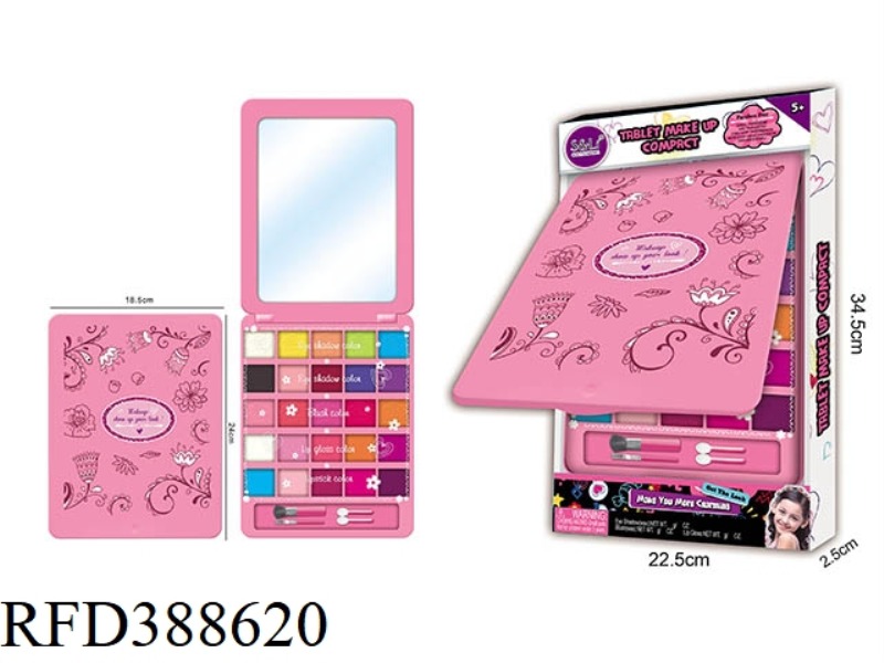 TABLET COSMETIC SET