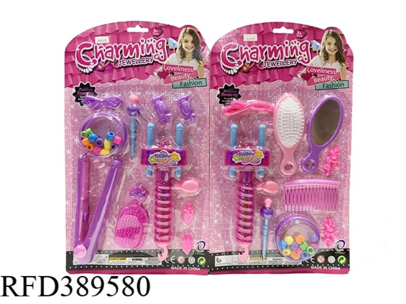 JEWELRY SET (2 TYPES ASSORTED)