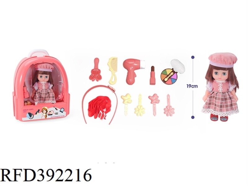 ACCESSORIES SET DOLL BACKPACK