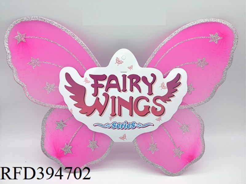 BUTTERFLY WINGS