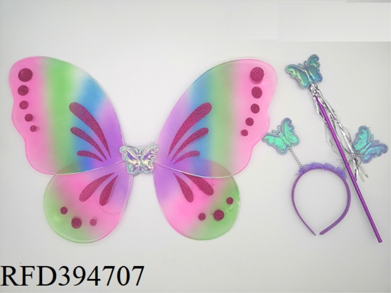 3-PIECE BUTTERFLY WINGS SET