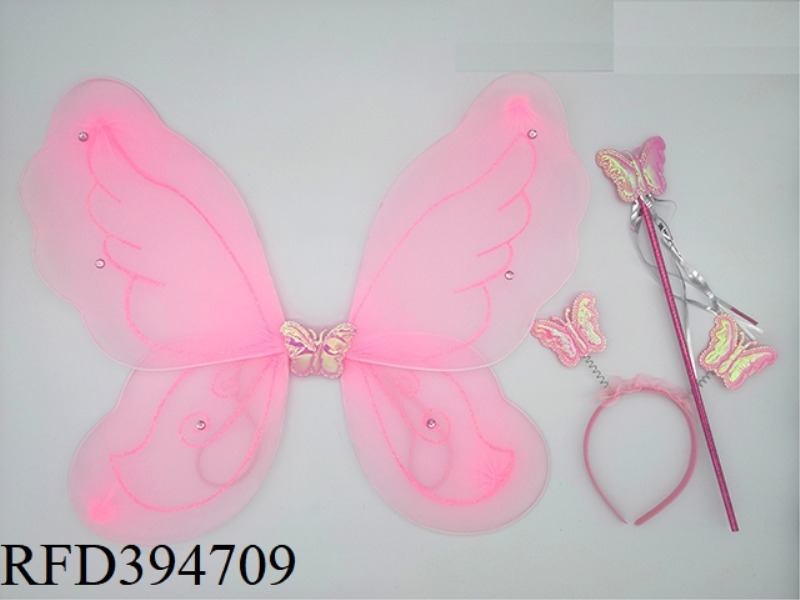 3-PIECE BUTTERFLY WINGS SET