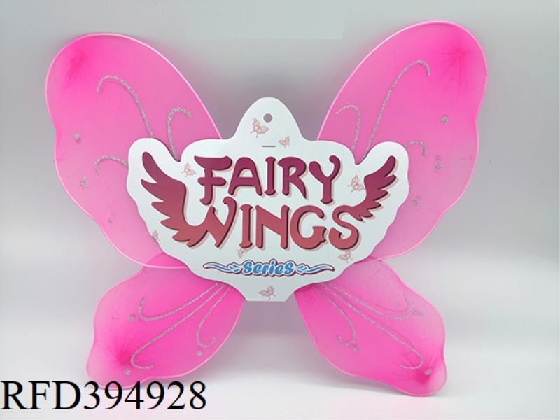 BUTTERFLY WINGS