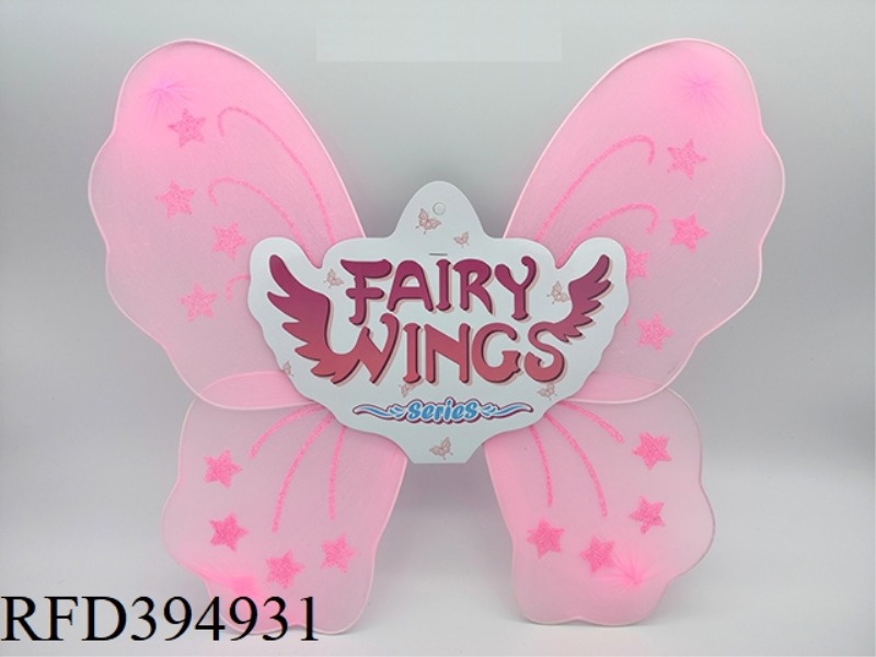 BUTTERFLY WINGS