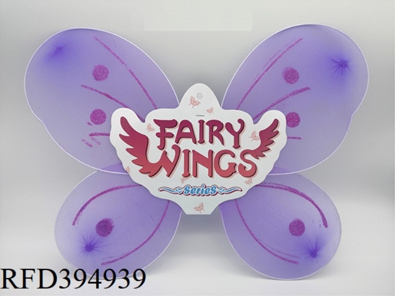 BUTTERFLY WINGS