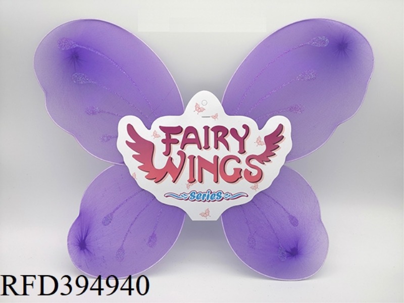 BUTTERFLY WINGS
