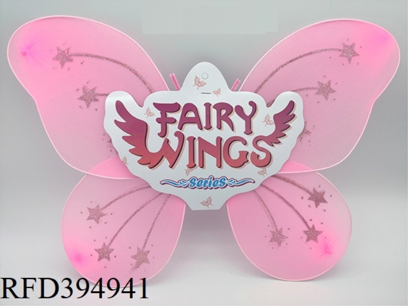 BUTTERFLY WINGS